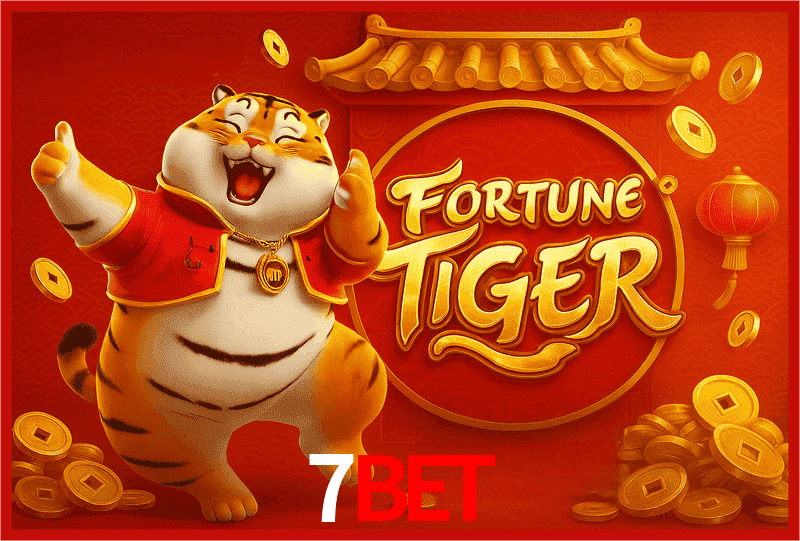 Interface do App 7bet